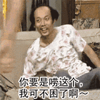 20190223427271550899216206926.gif