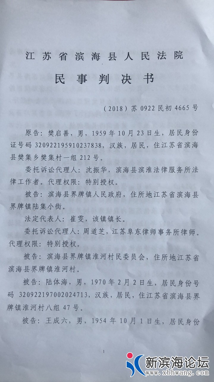 201903016430815514156030056.jpg