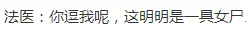 20190302_15974_1551509067582.png