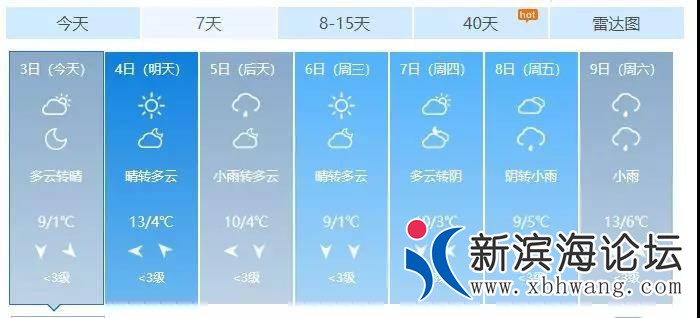 140105xldibibgq1b0sfi1.jpg.thumb.jpg