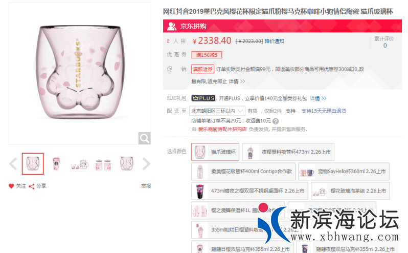 155136o1zpa7pkttawkf91.png.thumb.jpg