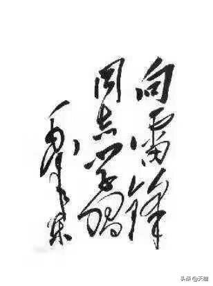 20190305142821551787109681846.jpg
