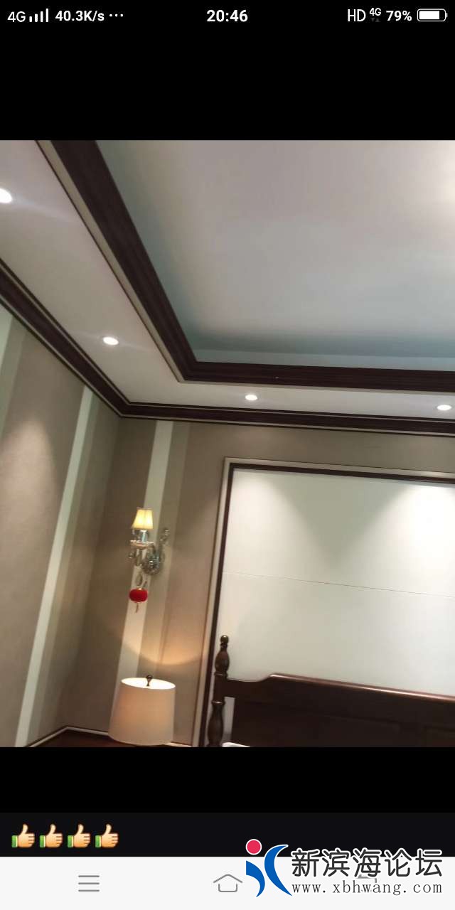 20190307_41773_1551963352474.jpg