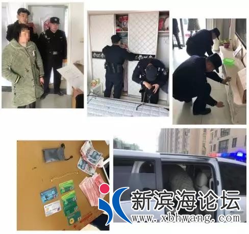 微信图片_20190309141004.jpg