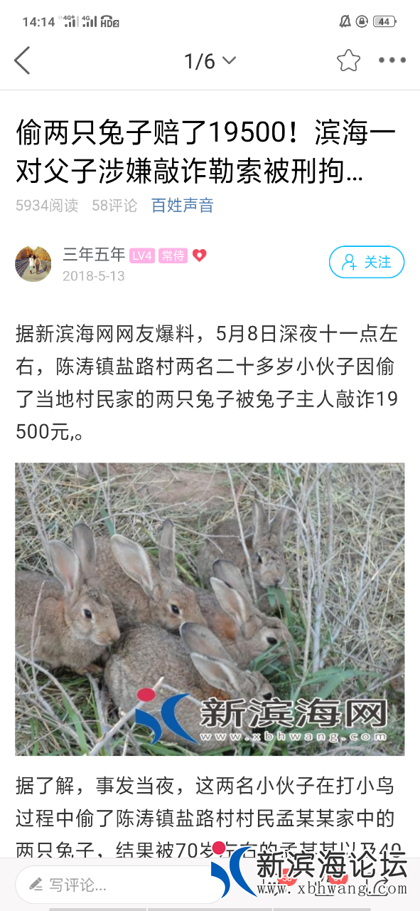 20190309_64483_1552112326234.png