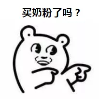 20190309_15974_1552138626041.png