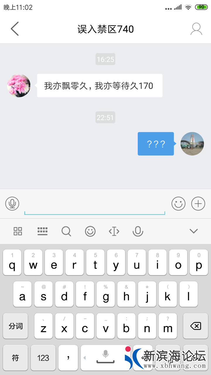 20190310_45296_1552230200092.png