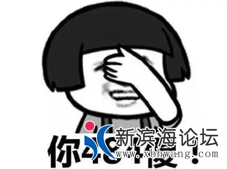 微信图片_20190311091003.jpg