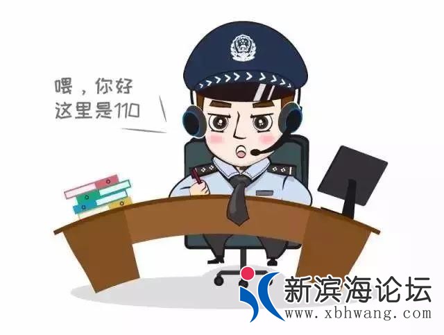 微信图片_20190311091000.jpg
