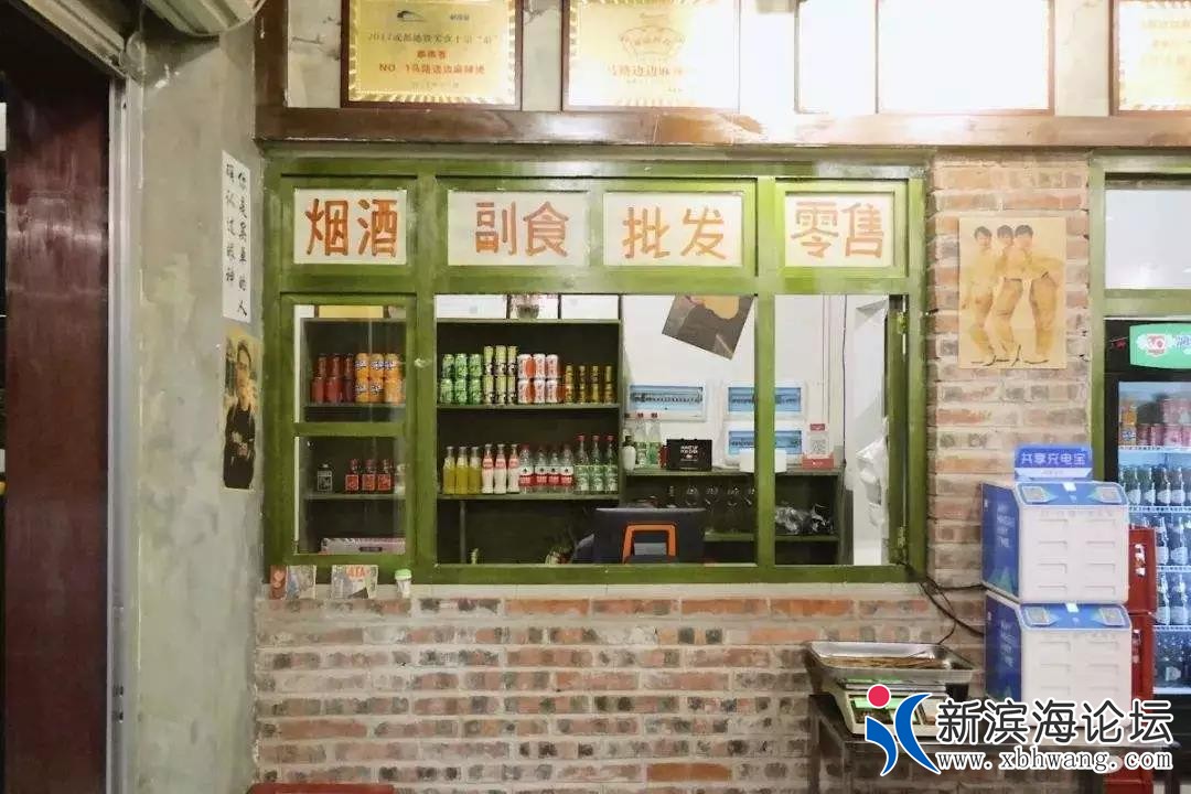 微信图片_20190312090841.jpg