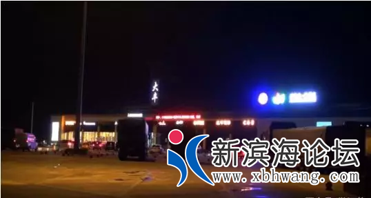 微信图片_20190312153109.png