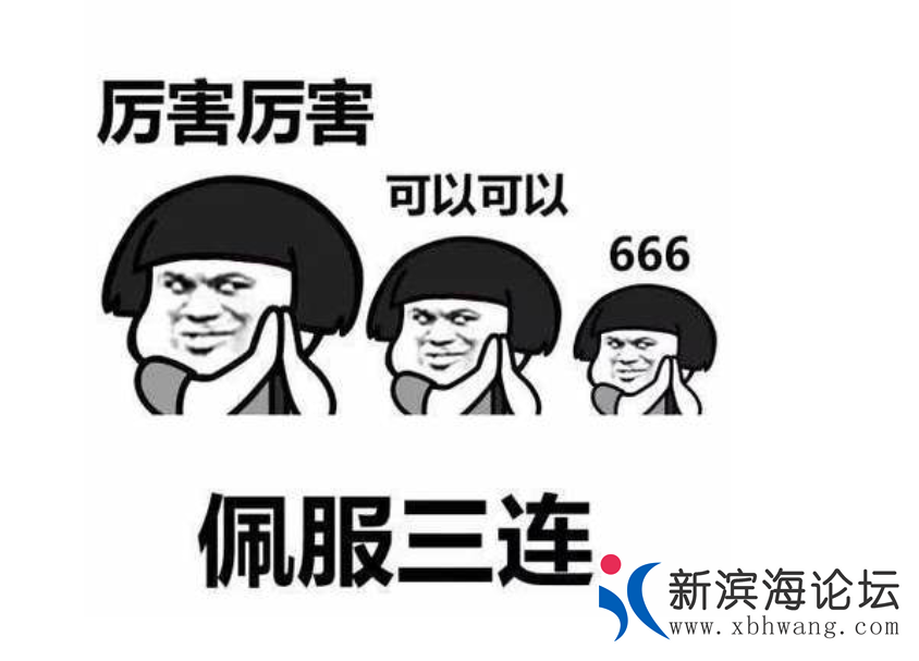 20190313_45669_1552426718970.png
