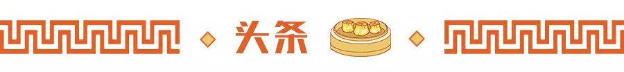 20190316_15974_1552698264901.png