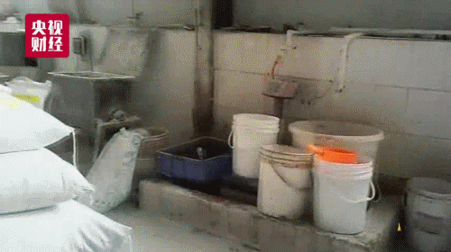 20190316_15974_1552698265529.gif