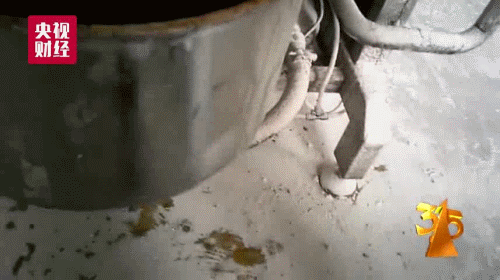 20190316_15974_1552698265527.gif