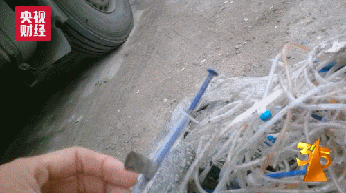 20190316_15974_1552698402305.gif
