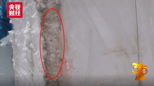 20190316_15974_1552698782325.gif