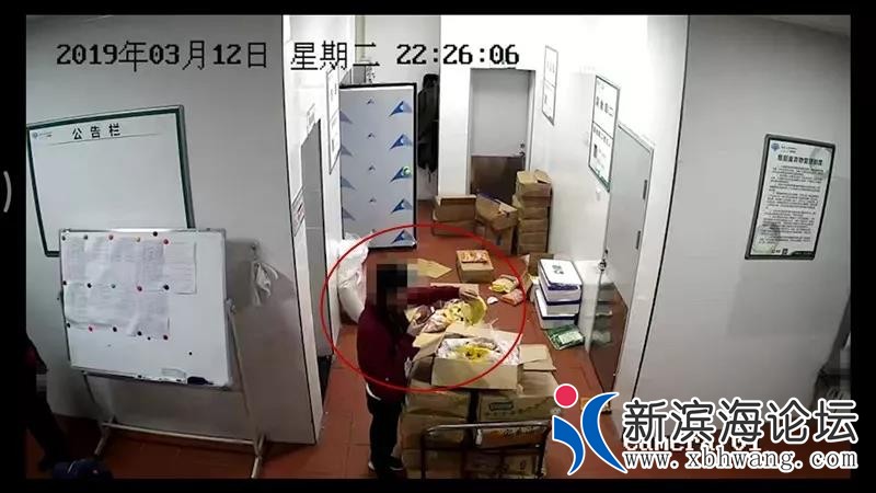 微信图片_20190317132952.jpg