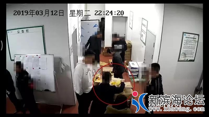 微信图片_20190317132944.jpg