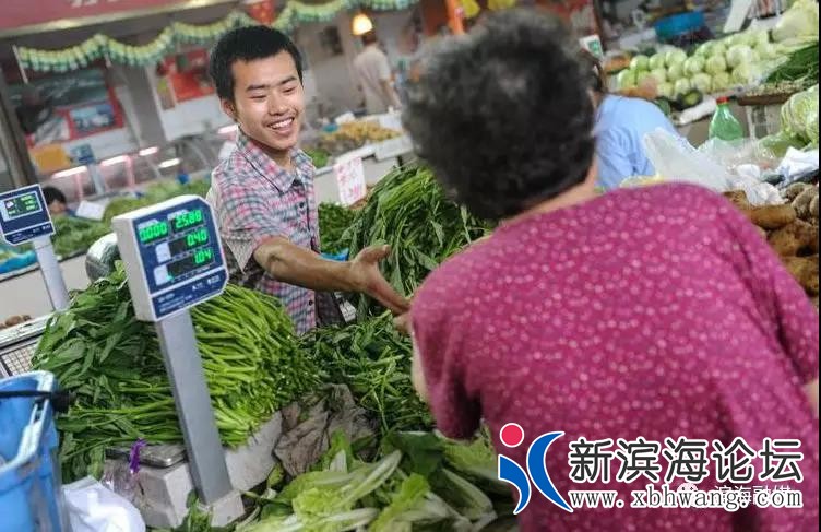 微信图片_20190318094422.jpg