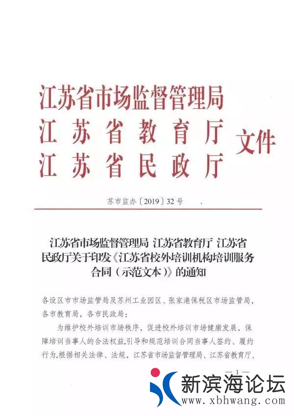 微信图片_20190318095027.jpg