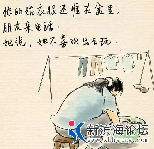 20190319_15974_1553006471862.png