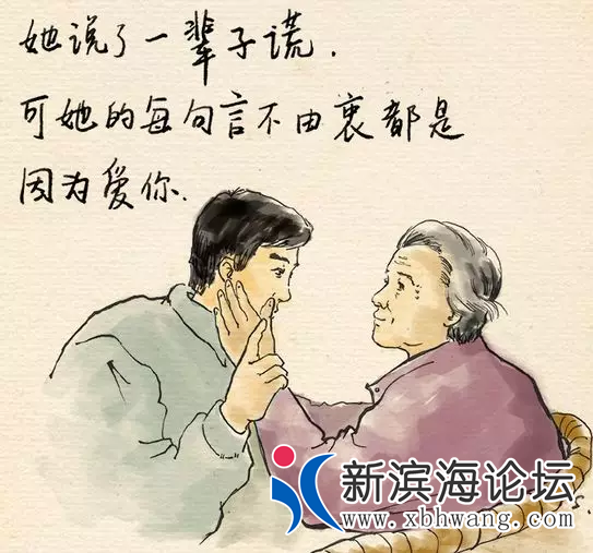 20190319_15974_1553006472029.png