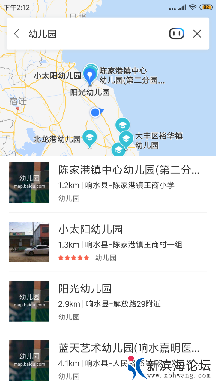 20190323_45296_1553321717204.png