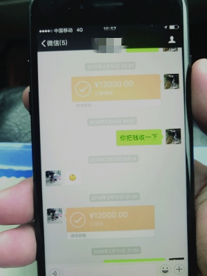 17275298470035843493.jpg