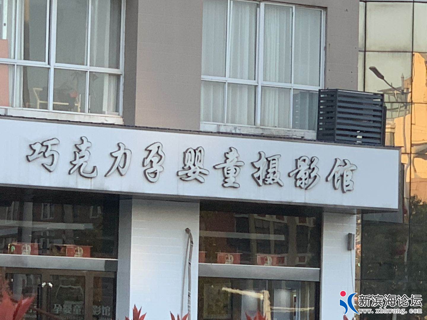 微信图片_20190330183010.jpg