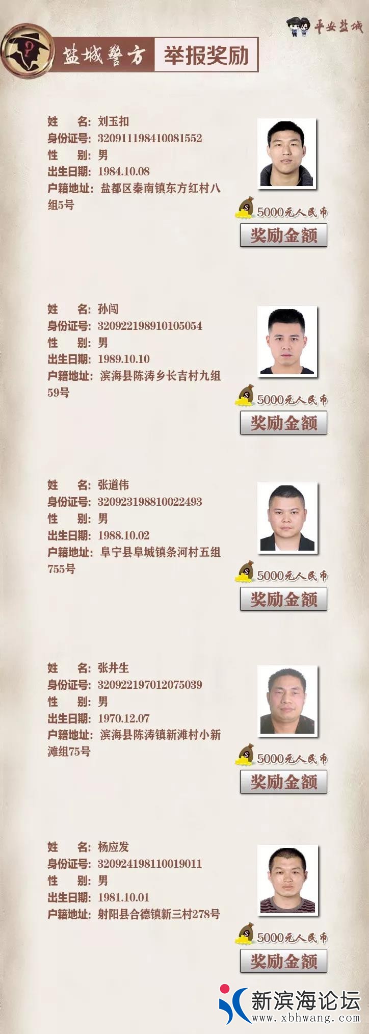 微信图片_20190331151057.jpg