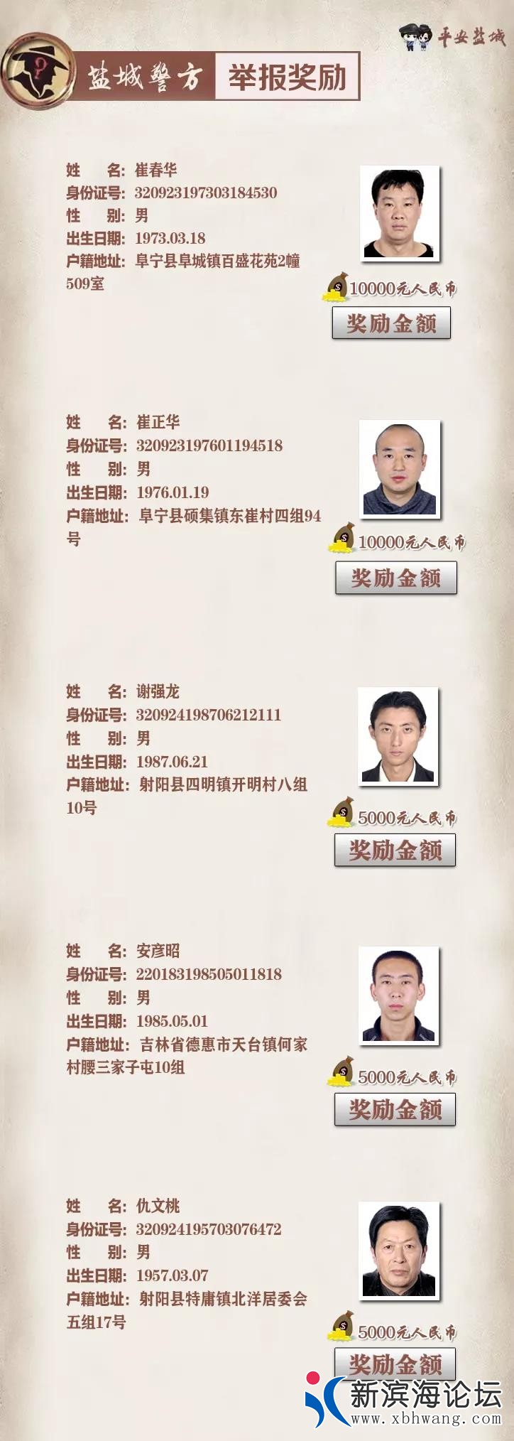 微信图片_20190331151049.jpg