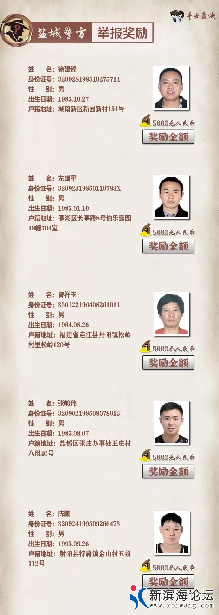 微信图片_20190331151102.jpg