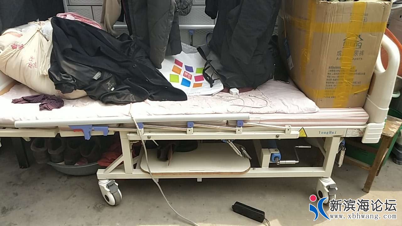 20190402_38134_1554174976516.jpg