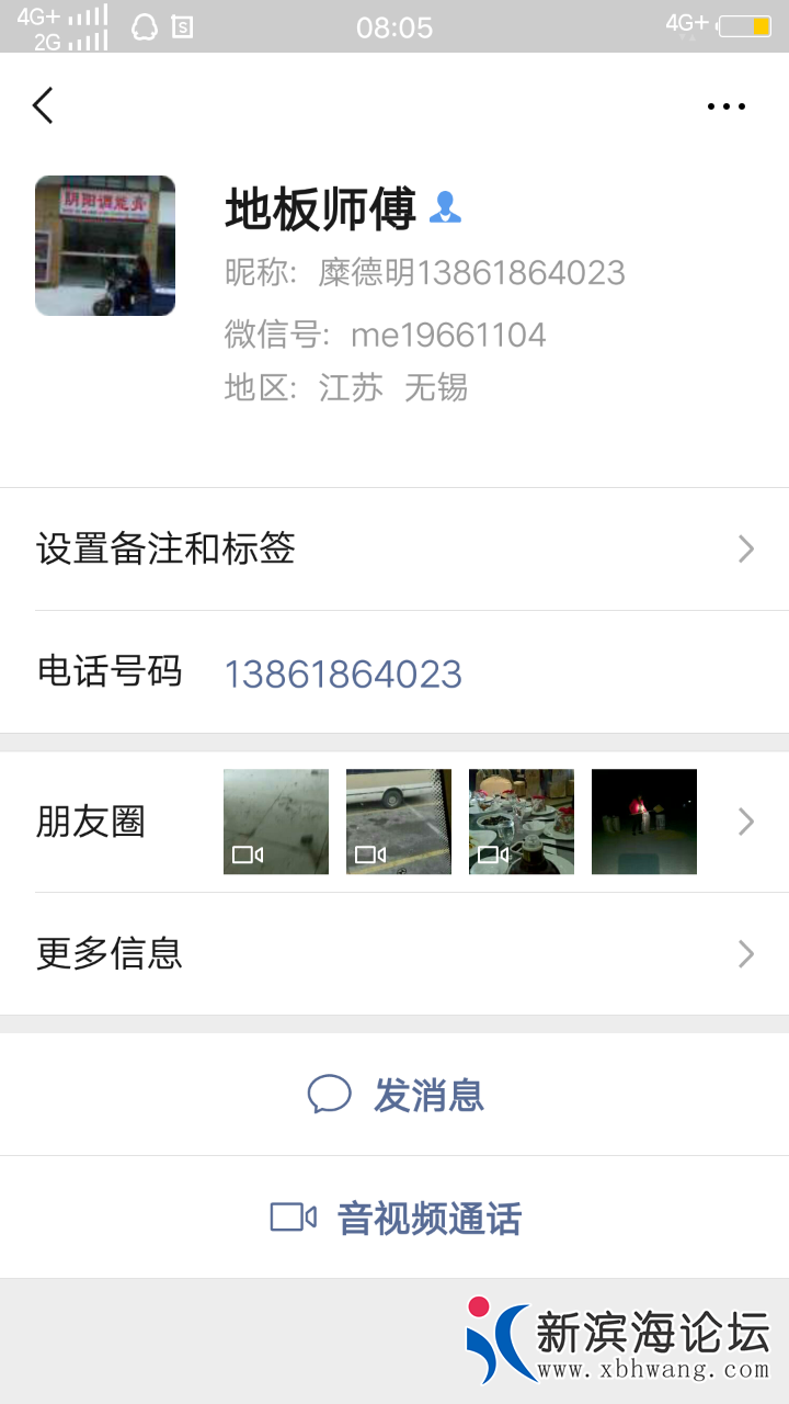 20190402_64056_1554178441723.png