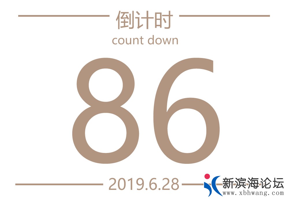 86.jpg