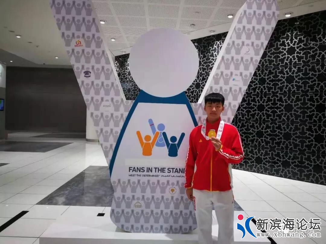 微信图片_20190403090459.jpg