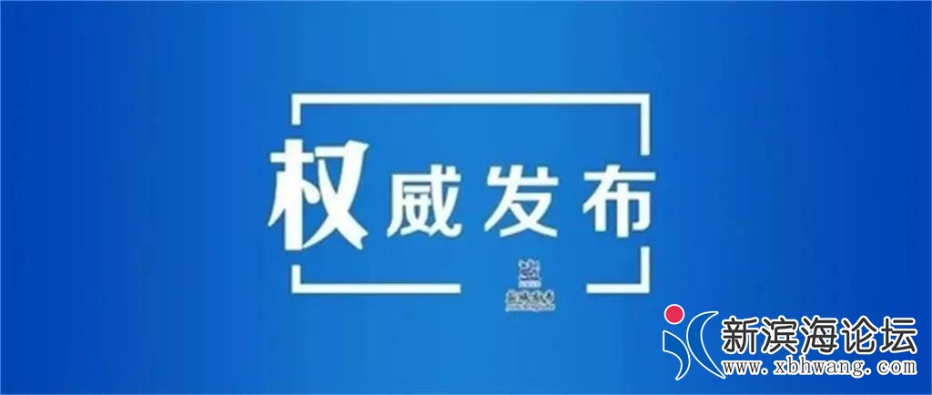 微信图片_20190405090522.jpg