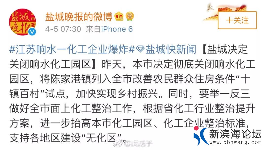微信图片_20190405090525.jpg