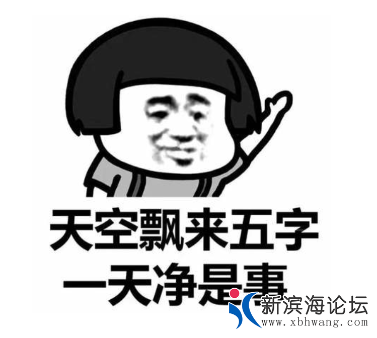 20190408_45669_1554674991130.png