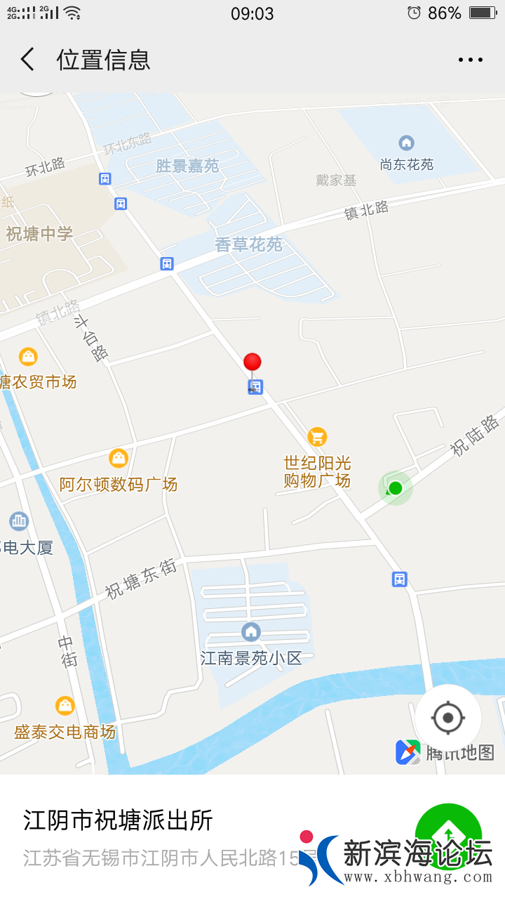 20190408_38432_1554685468737.png