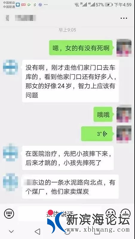 微信图片_20190408094234.jpg