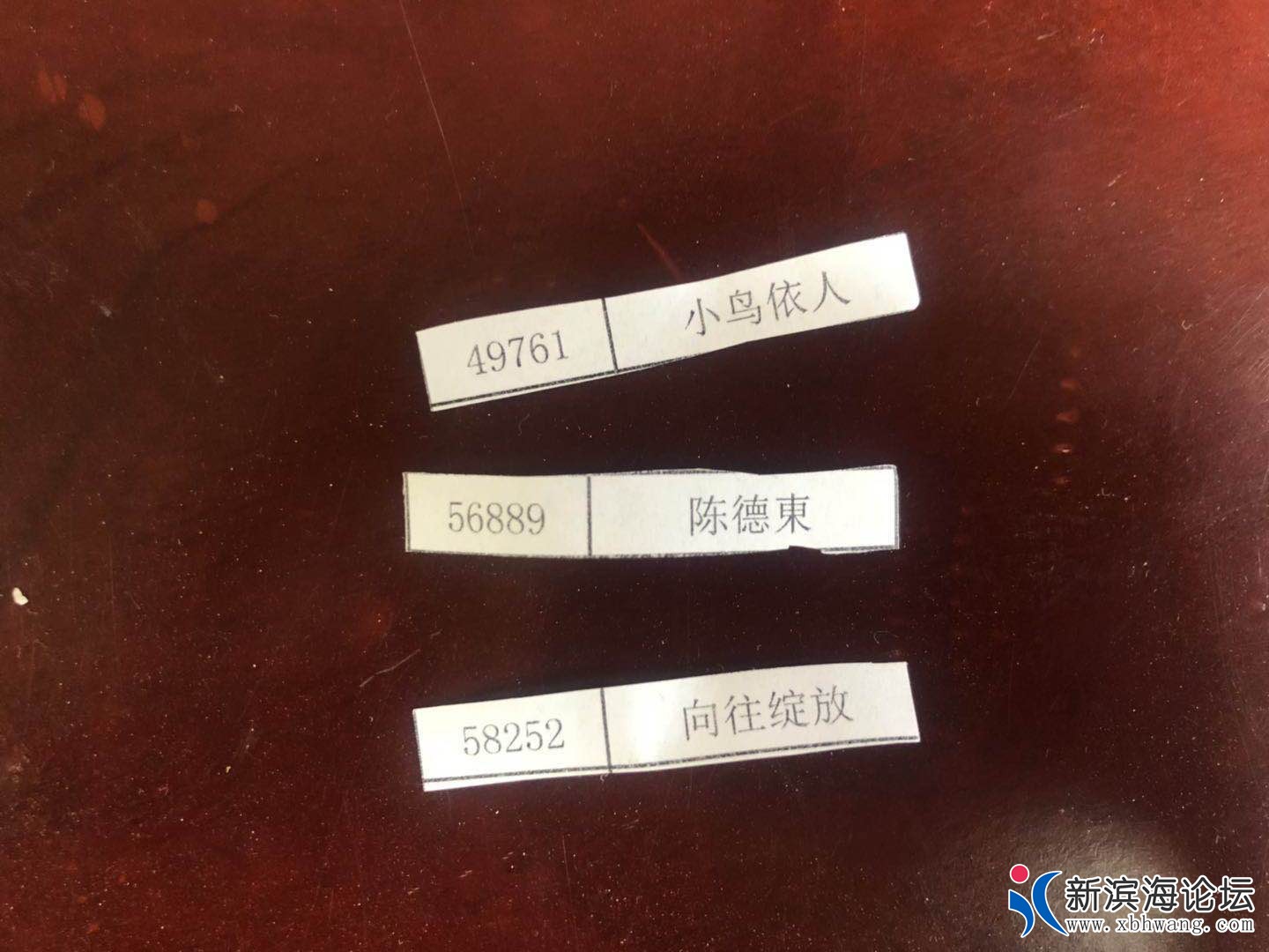 微信图片_20190409153930.jpg