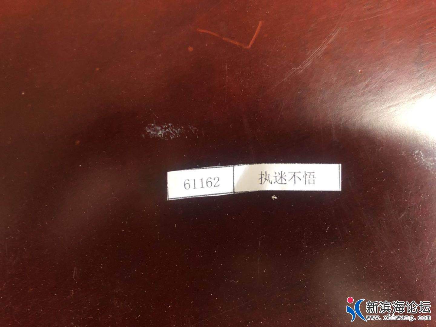 微信图片_20190409153931.jpg
