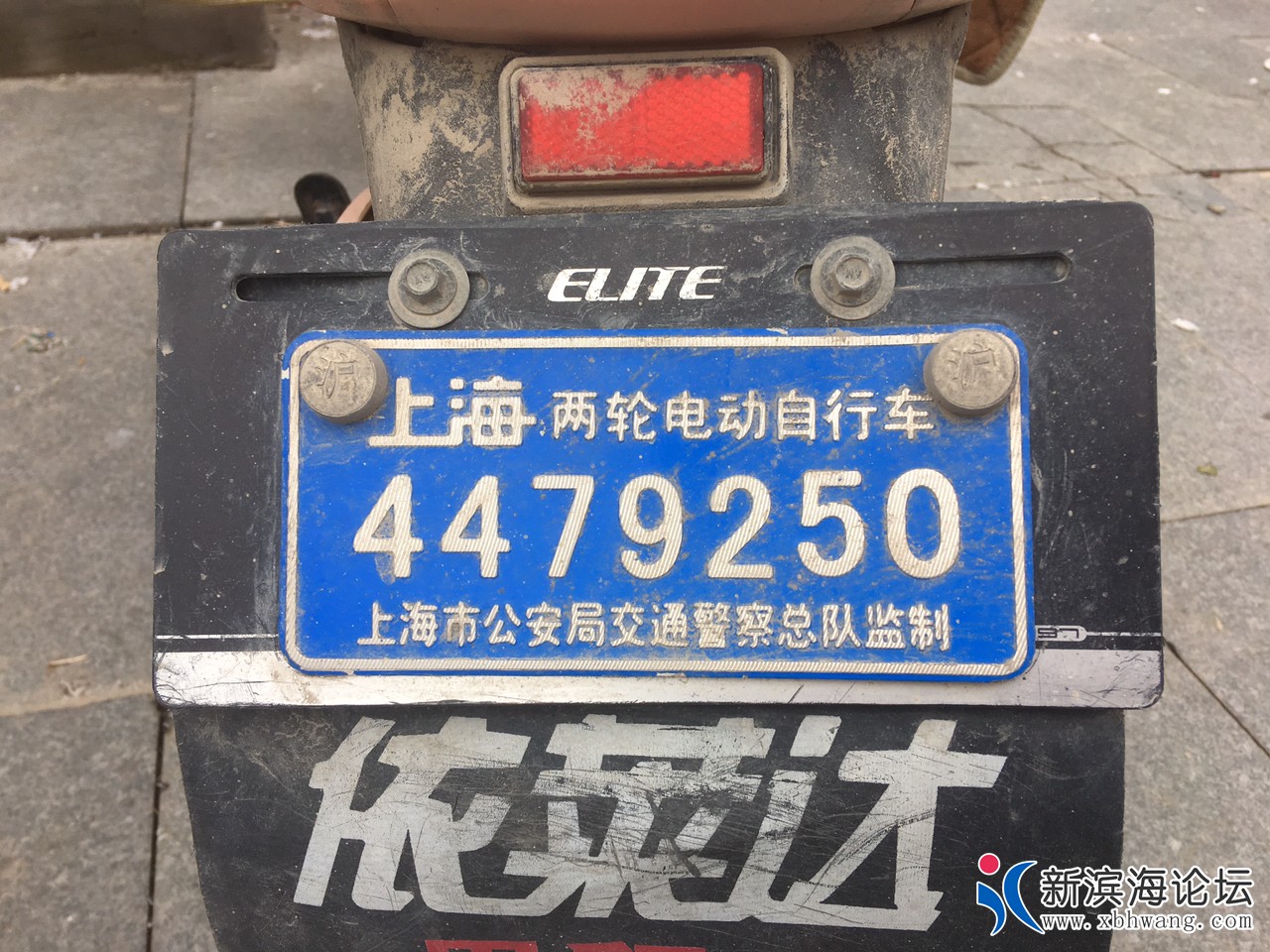 2019041162511155494420692404.jpg