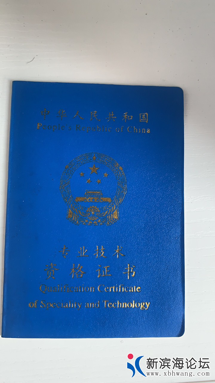 20190412510771555040929040412.jpg