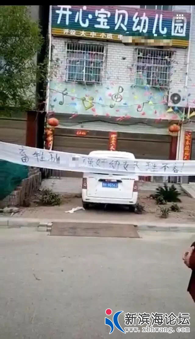 20190413640751555119328622141.jpg