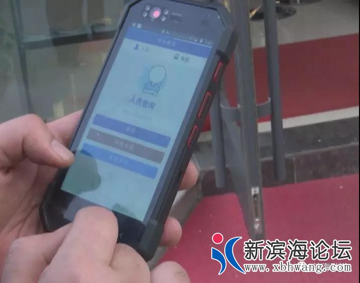 微信图片_20190415084924.jpg