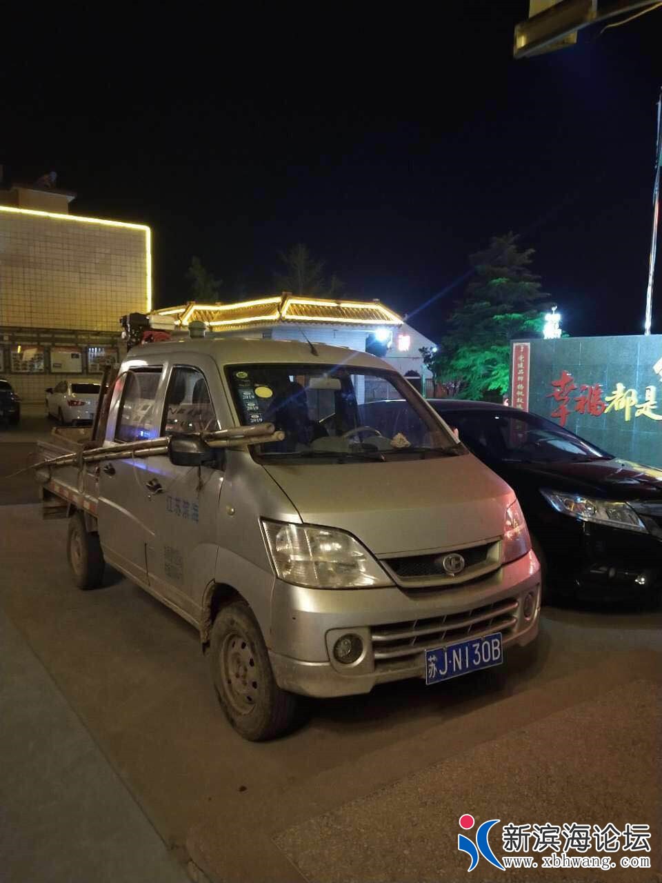 微信图片_20190415100426.jpg
