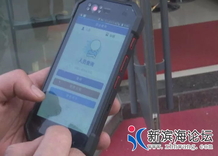 微信图片_20190415133112.png